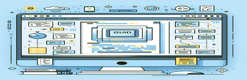 إنشاء المعرفات الفريدة العمومية (GUIDs) في JavaScript: دليل شامل