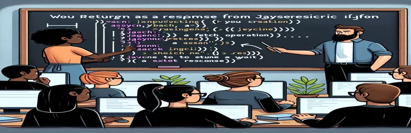 Async JavaScript کالز سے جواب کیسے واپس کریں۔