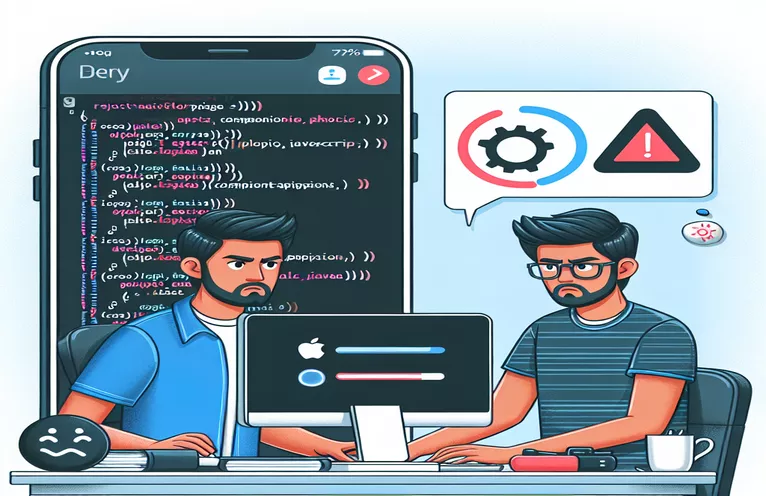 Behebung von JavaScript-Ladeproblemen in der React Native CarPlay-App, wenn die Telefon-App geschlossen ist