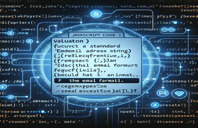 Building a Validator for Standard Email Formats in JavaScript