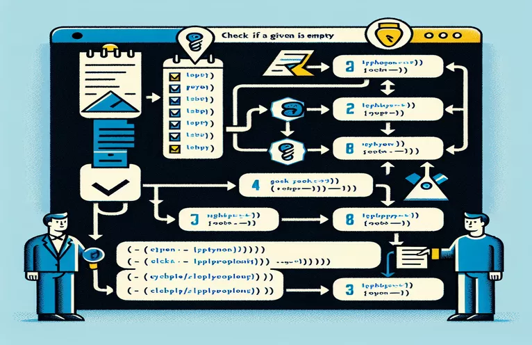 Python - Ways to Determine Whether a List Is Empty