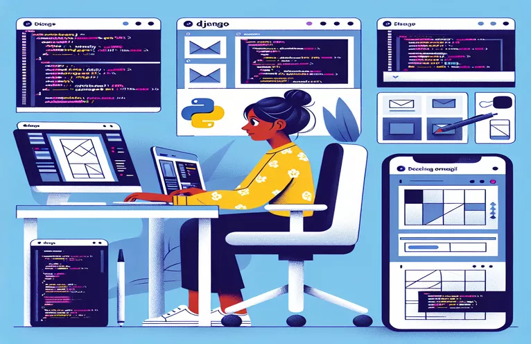 Creating Powerful Email Designs with Django